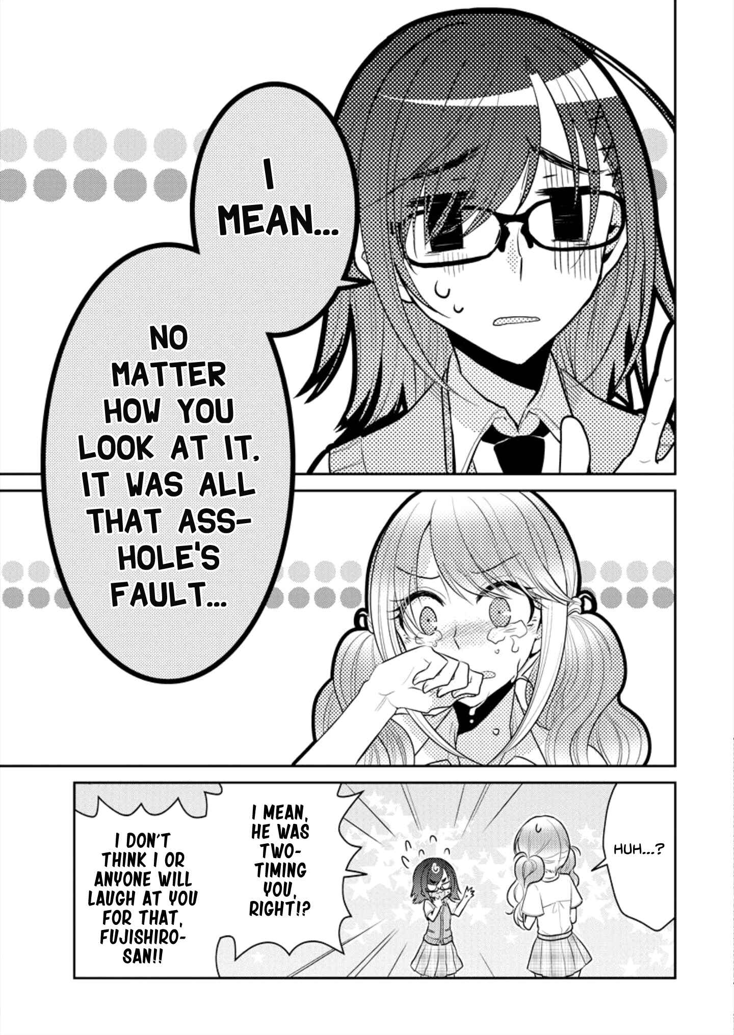 Dekisokonai no Himegimi-tachi Chapter 1 - Page 19
