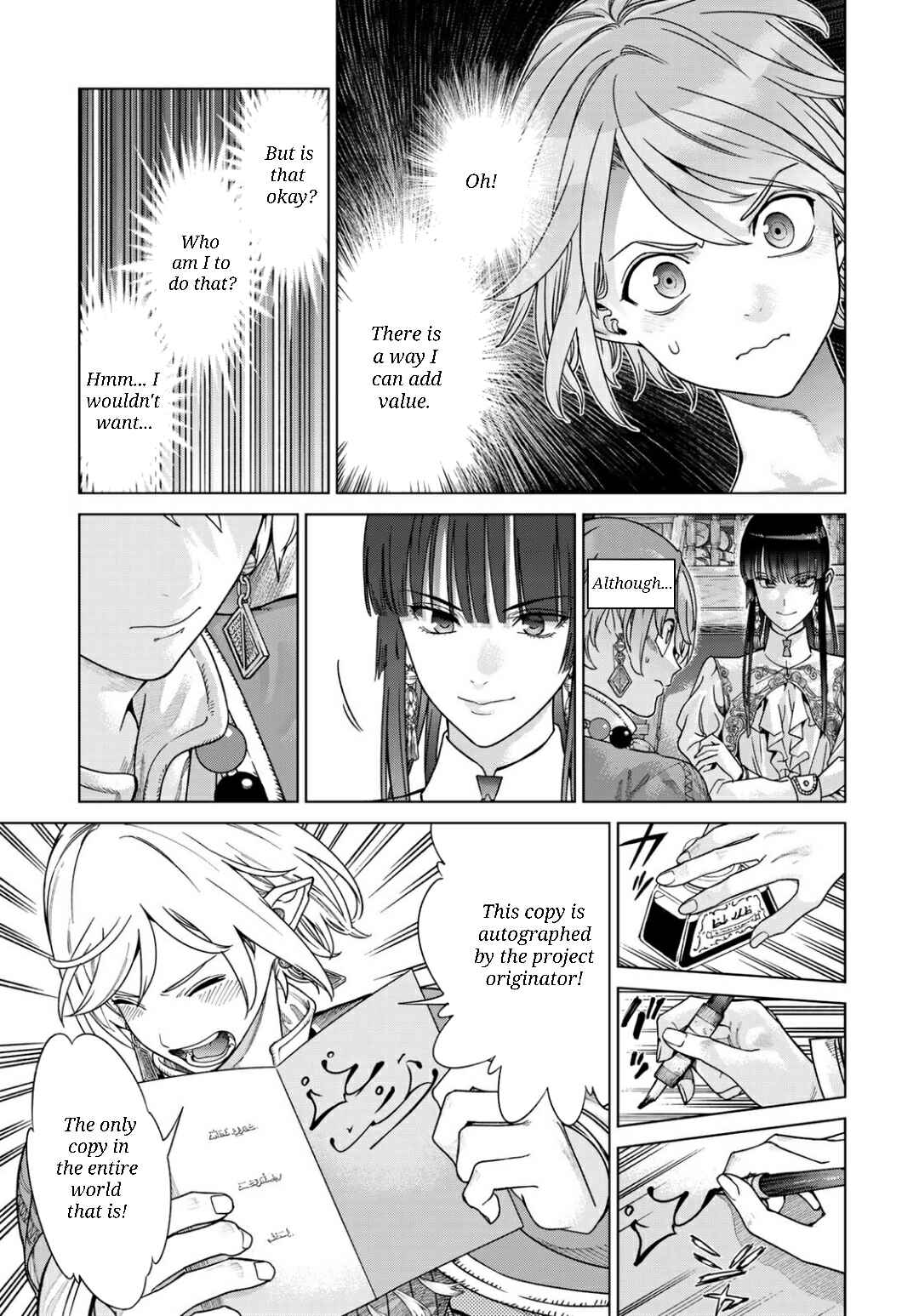 Toshokan no Daimajutsushi Chapter 51.1 - Page 10