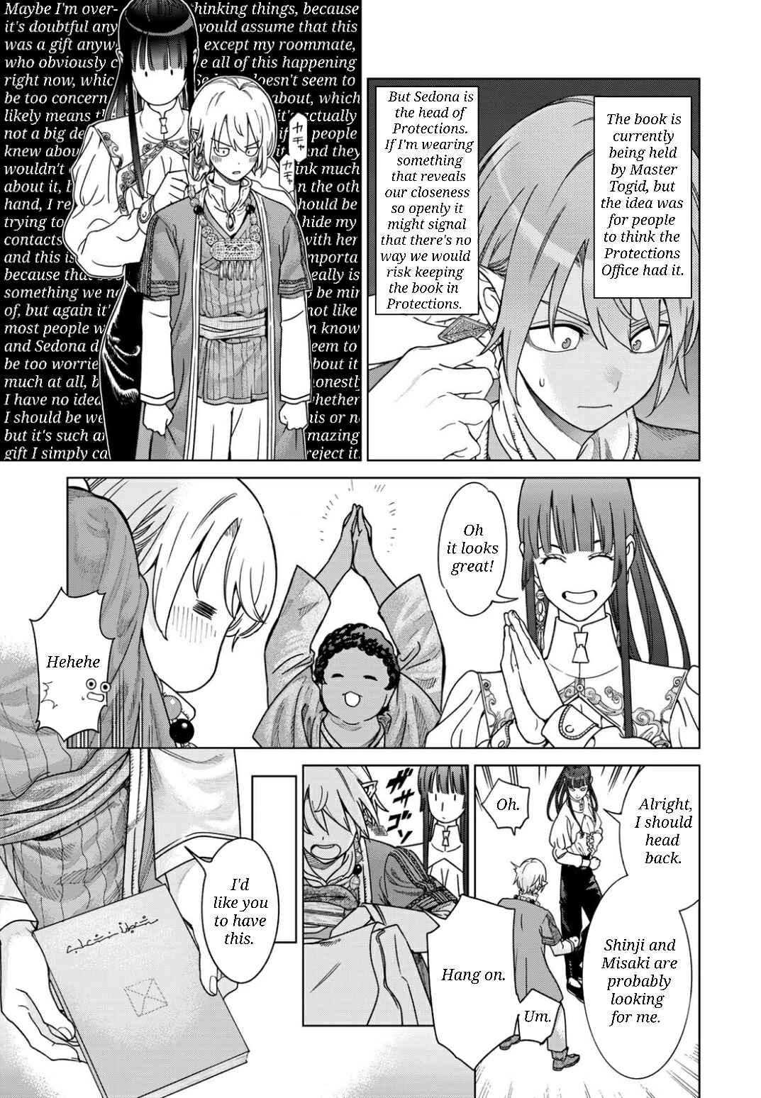 Toshokan no Daimajutsushi Chapter 51.1 - Page 8
