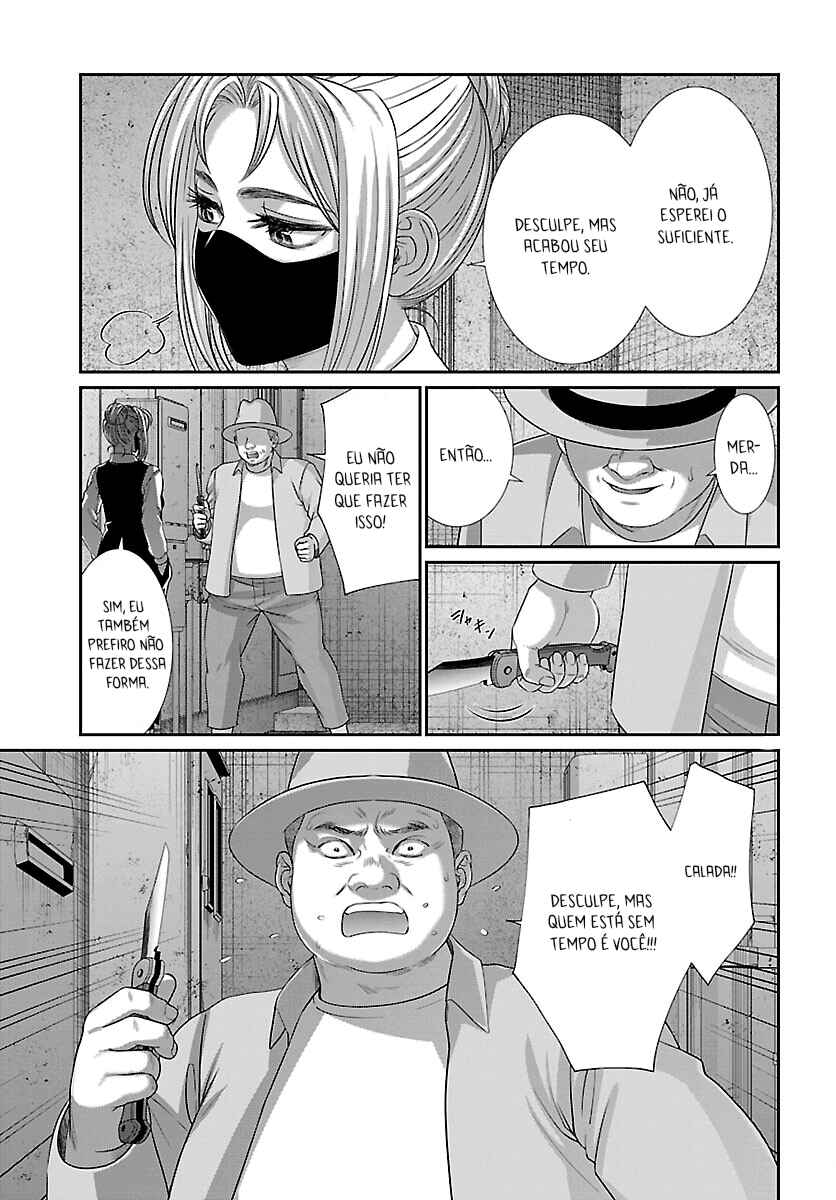 DEAD Tube Chapter 88 - Page 28