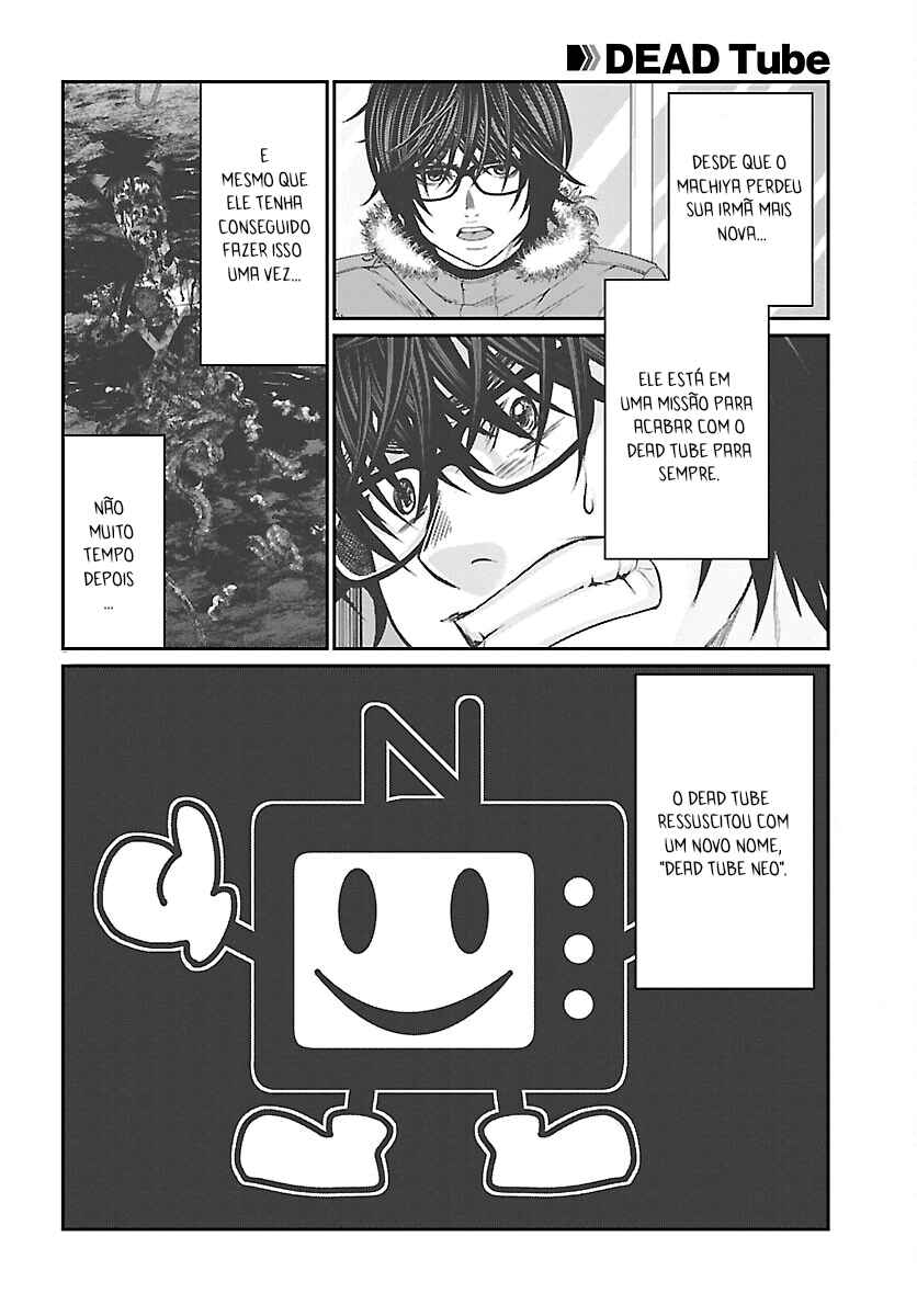 DEAD Tube Chapter 88 - Page 9