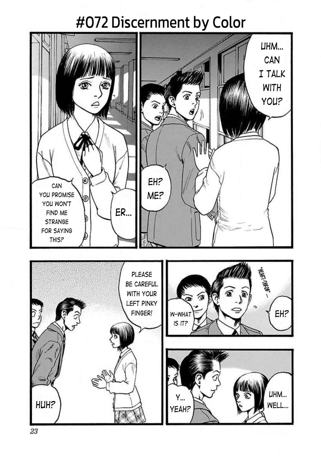 Fuan no Tane* Chapter 72 - Page 1