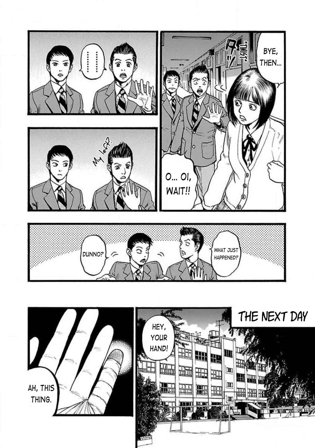 Fuan no Tane* Chapter 72 - Page 2