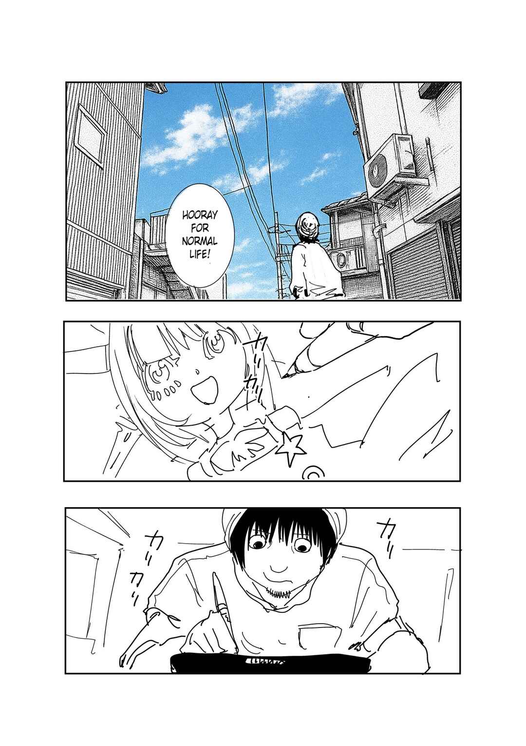 E ga Heta ni Natta to Omottara Noukousoku deshita Chapter 5 - Page 7