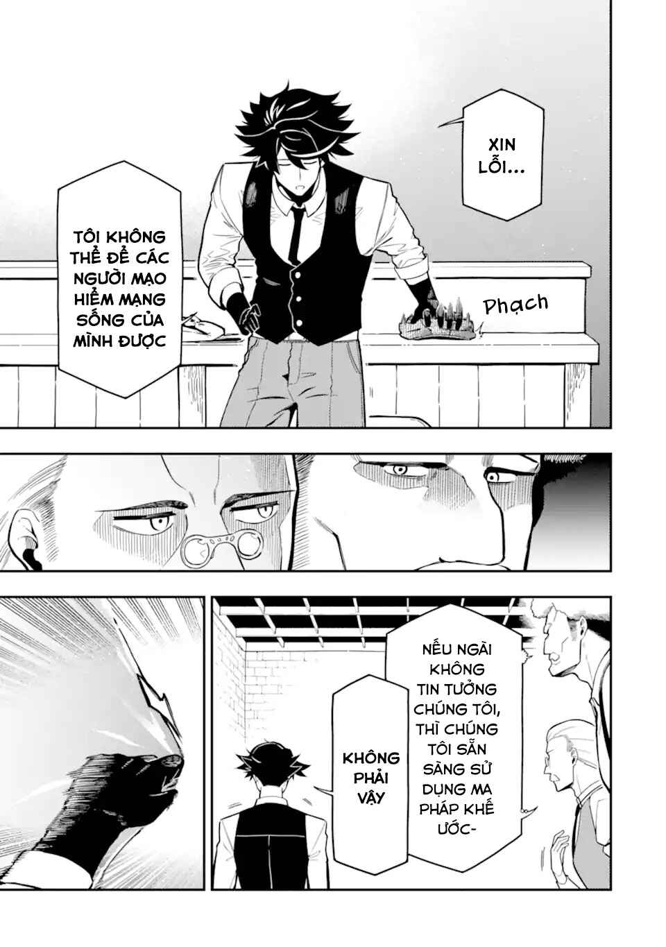Ansatsu Skill de Isekai Saikyou ~Renkinjutsu to Ansatsujutsu wo Kiwameta Ore wa, Sekai wo Kage kara Shihai suru~ Chapter 18 - Page 17