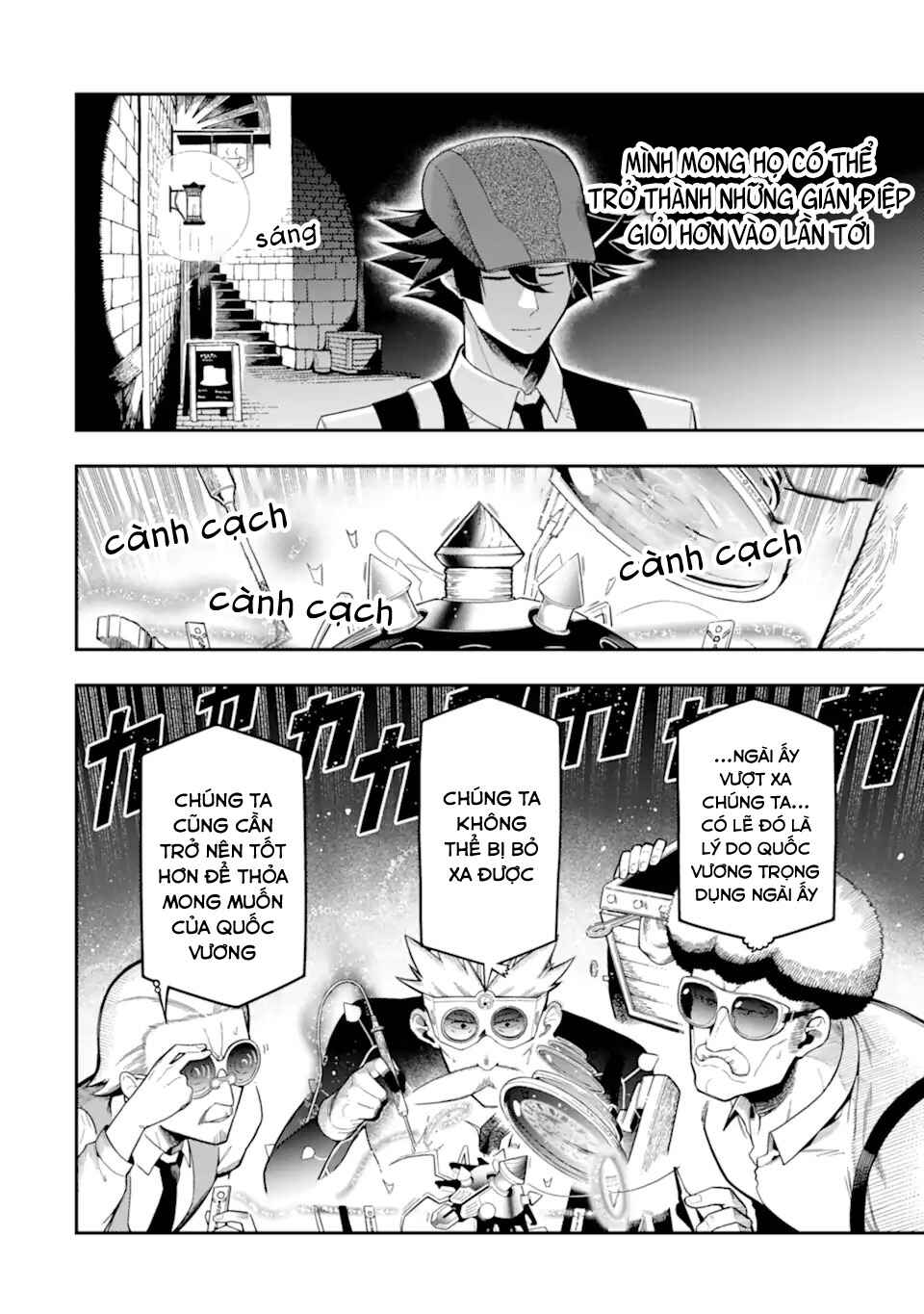 Ansatsu Skill de Isekai Saikyou ~Renkinjutsu to Ansatsujutsu wo Kiwameta Ore wa, Sekai wo Kage kara Shihai suru~ Chapter 18 - Page 30