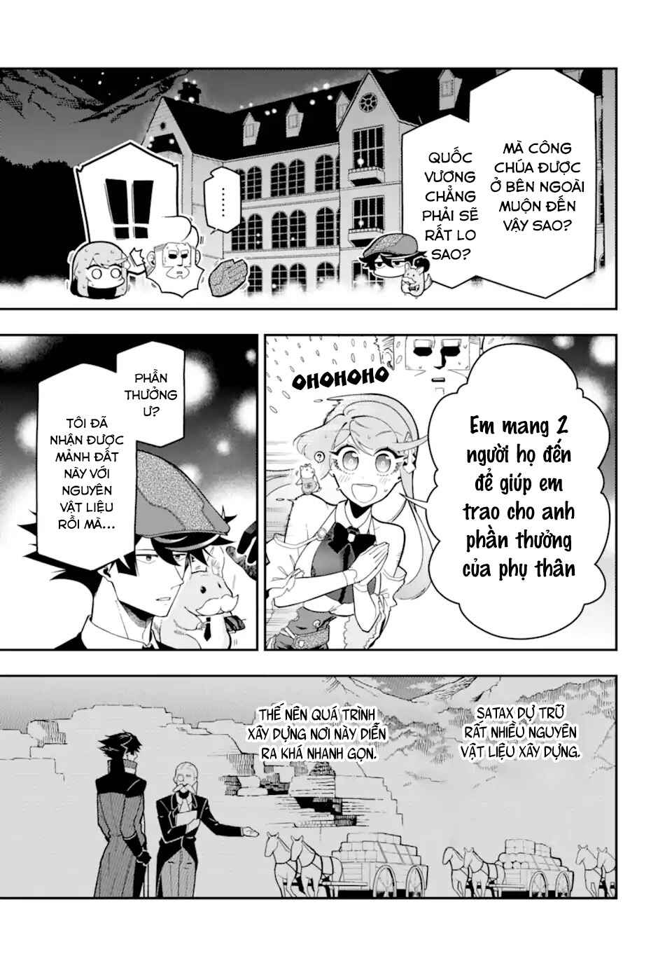 Ansatsu Skill de Isekai Saikyou ~Renkinjutsu to Ansatsujutsu wo Kiwameta Ore wa, Sekai wo Kage kara Shihai suru~ Chapter 18 - Page 35