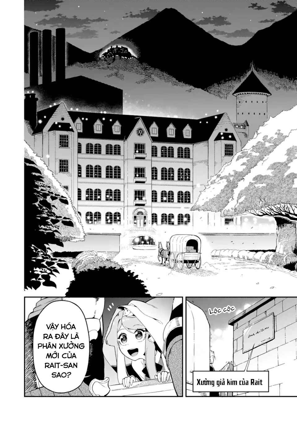 Ansatsu Skill de Isekai Saikyou ~Renkinjutsu to Ansatsujutsu wo Kiwameta Ore wa, Sekai wo Kage kara Shihai suru~ Chapter 18 - Page 6