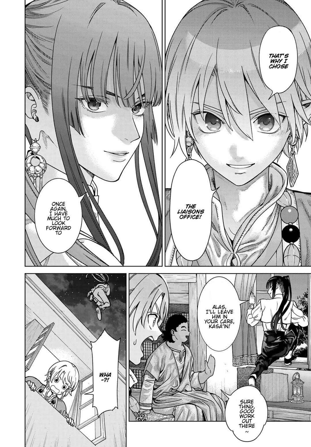 Toshokan no Daimajutsushi Chapter 51 - Page 14