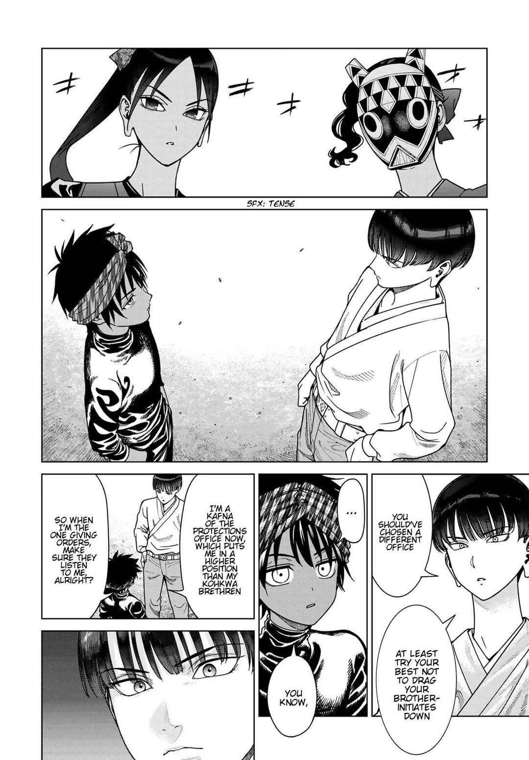 Toshokan no Daimajutsushi Chapter 51 - Page 23