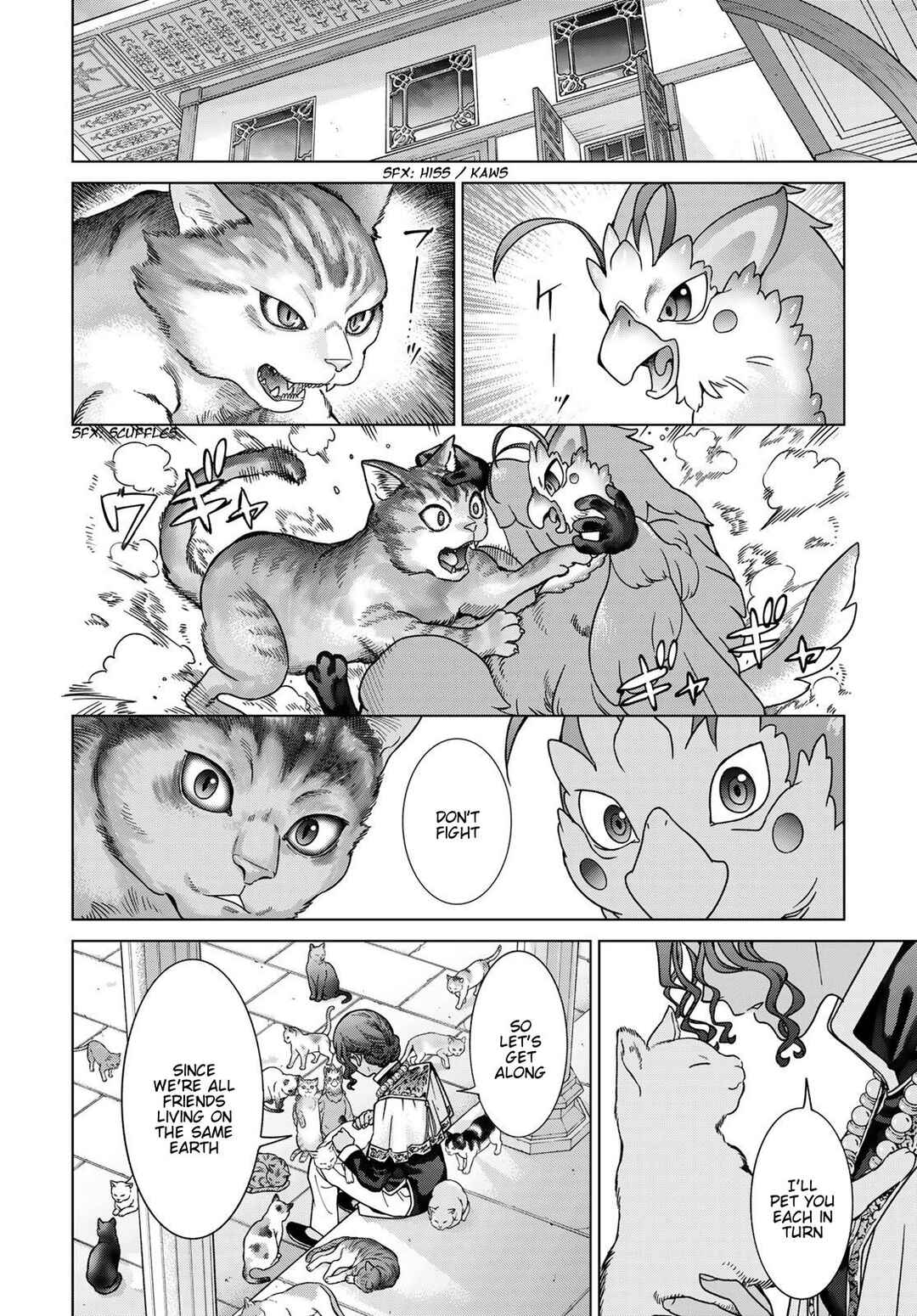 Toshokan no Daimajutsushi Chapter 51 - Page 27