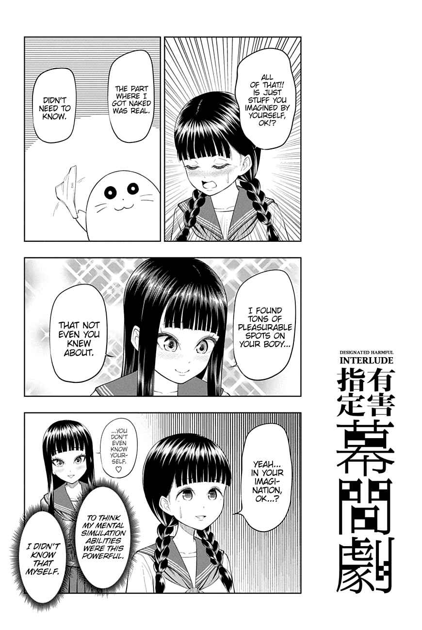 Yuugai Shitei Doukyuusei Chapter 40 - Page 11