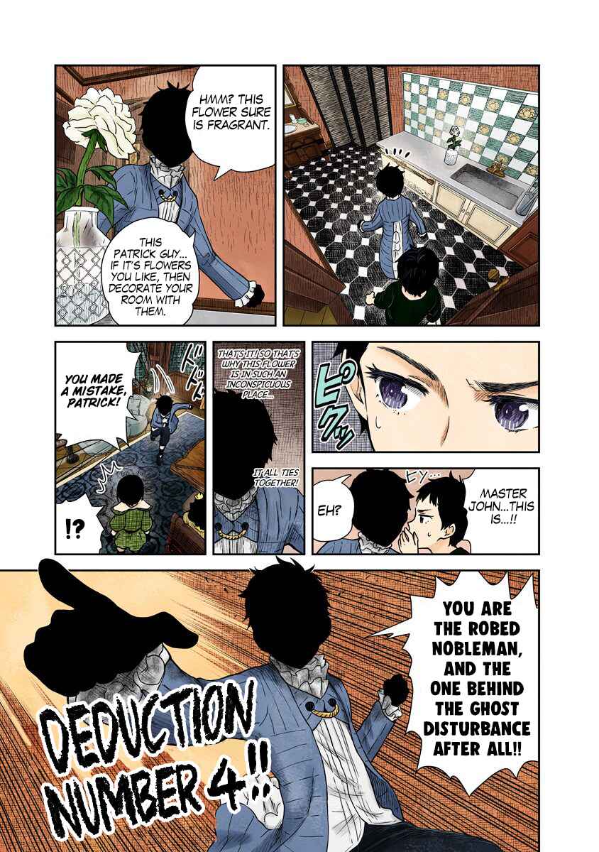 Shadows House (Official Colored) Chapter 67 - Page 12