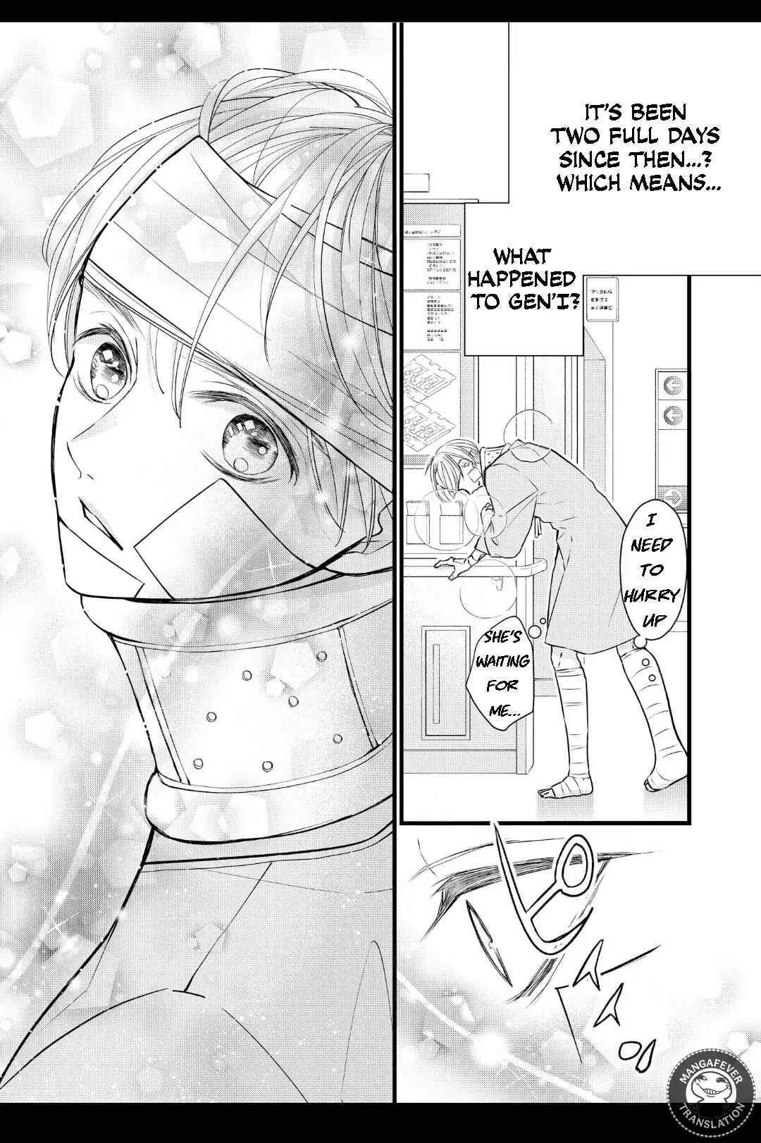 Bite Maker AK Chapter 16.2 - Page 13