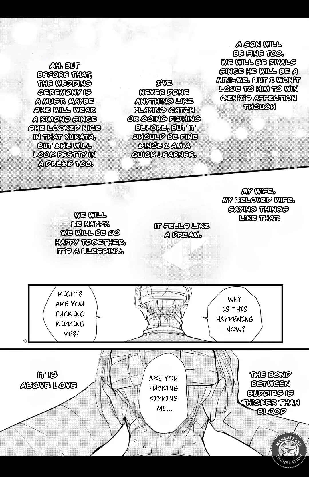 Bite Maker AK Chapter 16.2 - Page 16