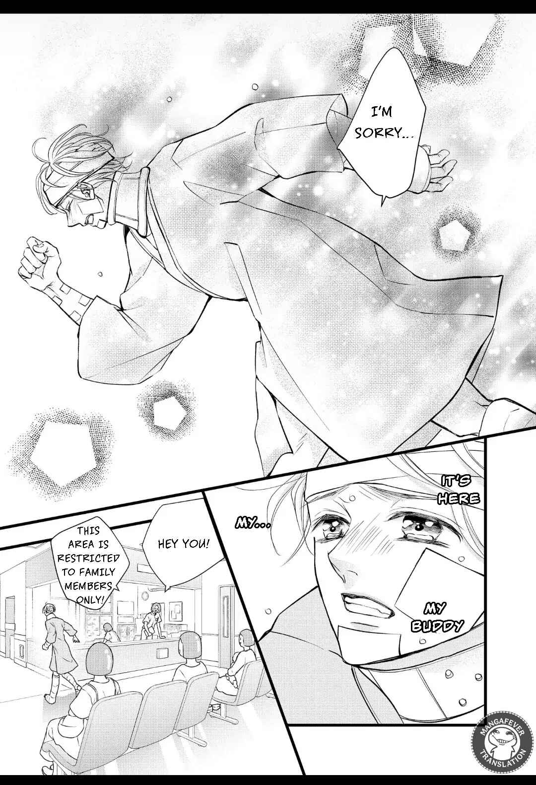 Bite Maker AK Chapter 16.2 - Page 17