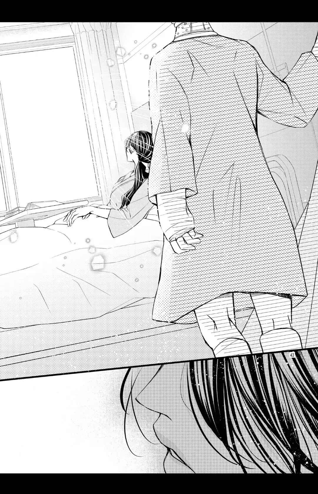 Bite Maker AK Chapter 16.2 - Page 19