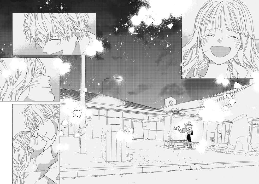 Koi no Hajimari Chapter 27 - Page 15
