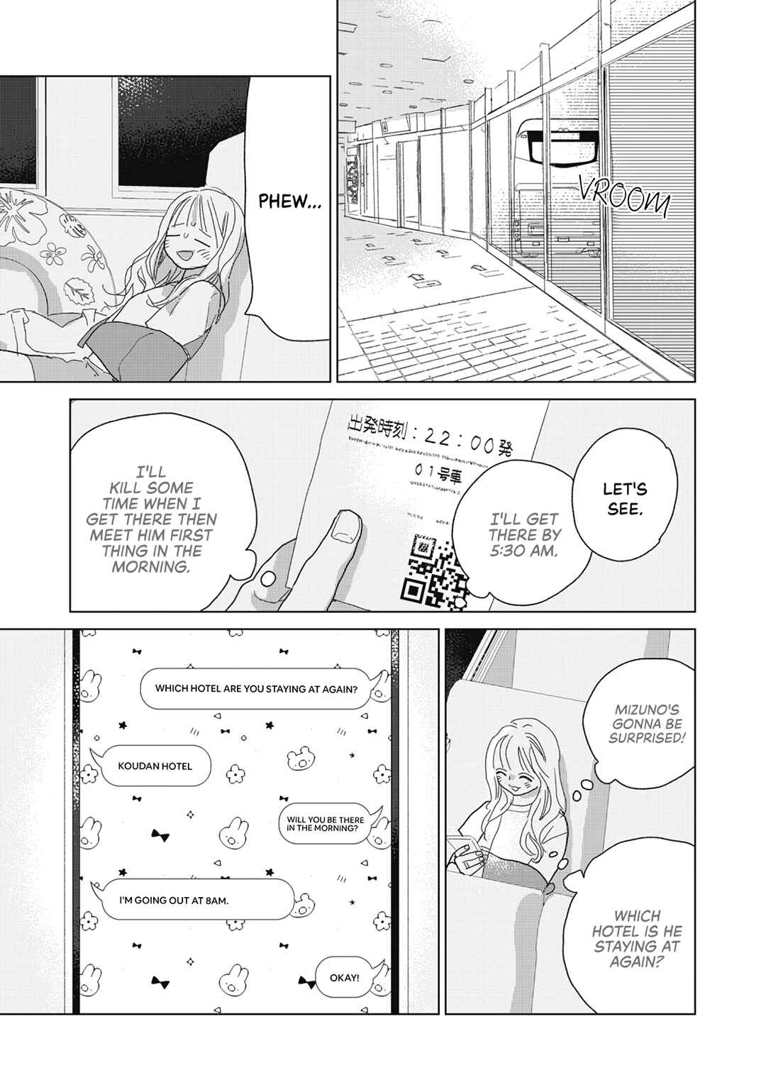 Koi no Hajimari Chapter 27 - Page 5