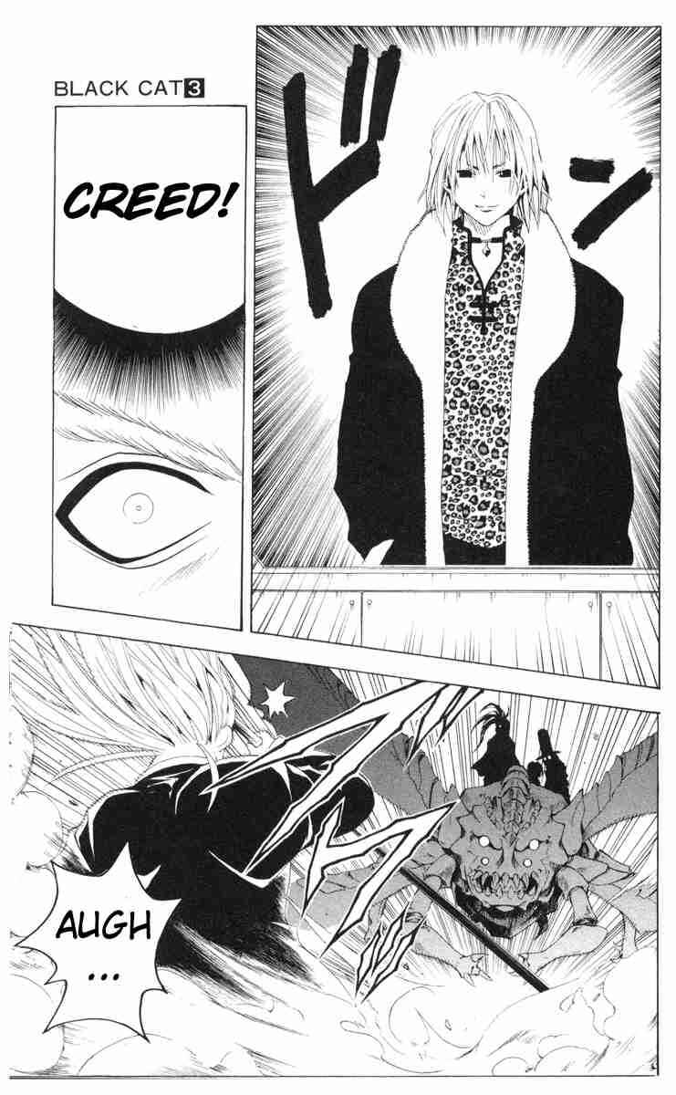 Black Cat Chapter 28 - Page 5