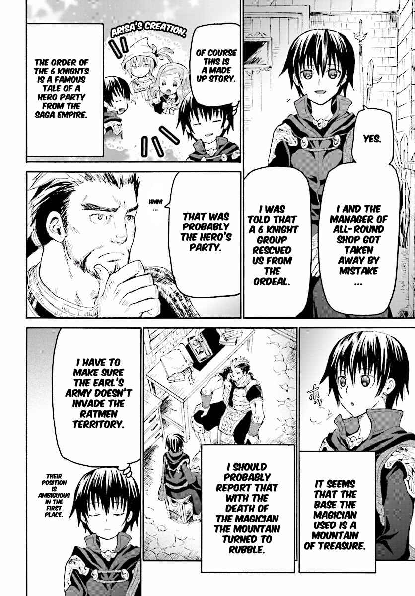 Death March kara Hajimaru Isekai Kyousoukyoku Chapter 26 - Page 17