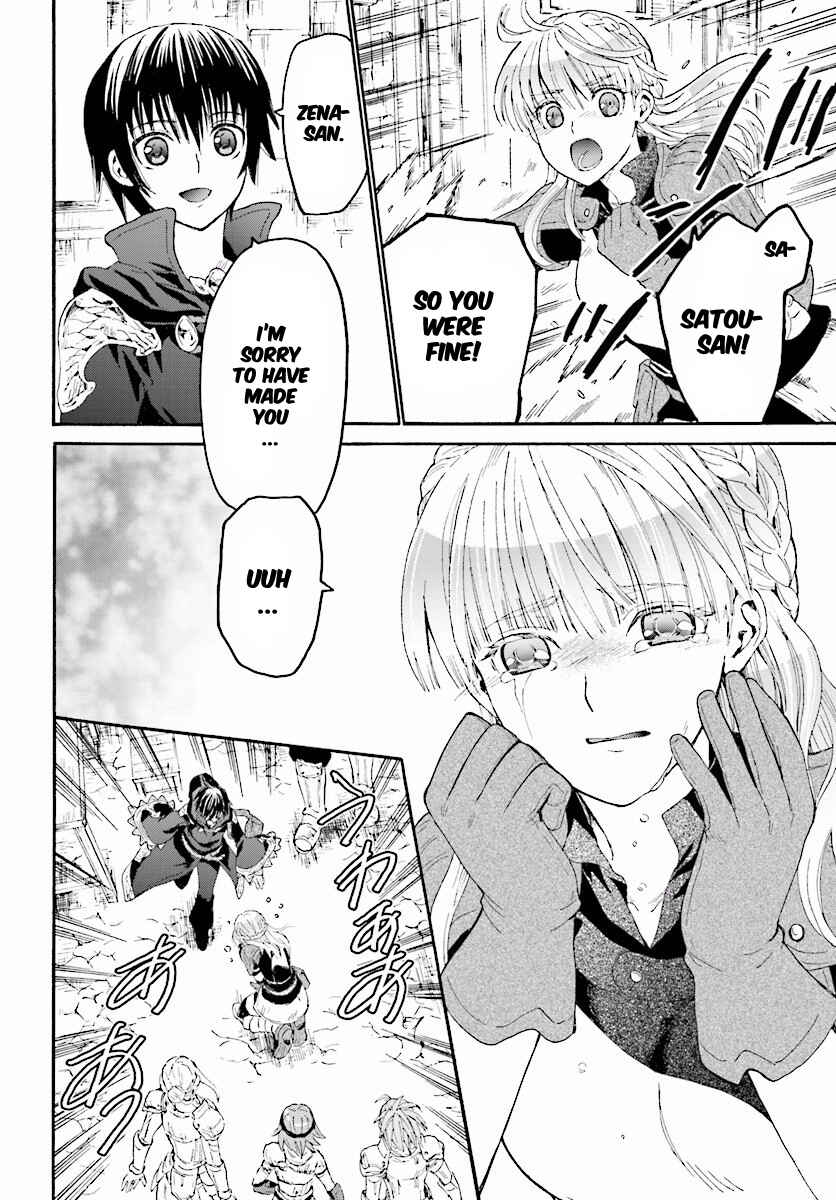 Death March kara Hajimaru Isekai Kyousoukyoku Chapter 26 - Page 19