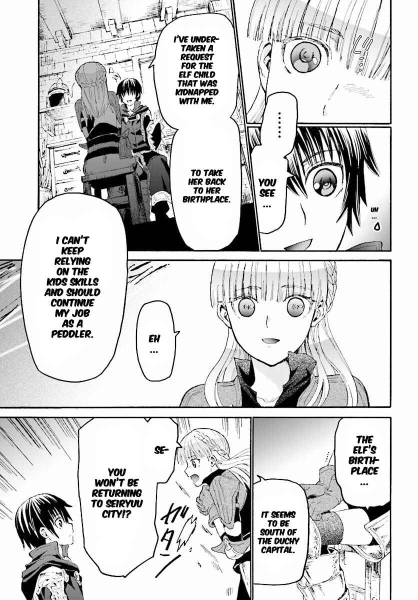Death March kara Hajimaru Isekai Kyousoukyoku Chapter 26 - Page 22