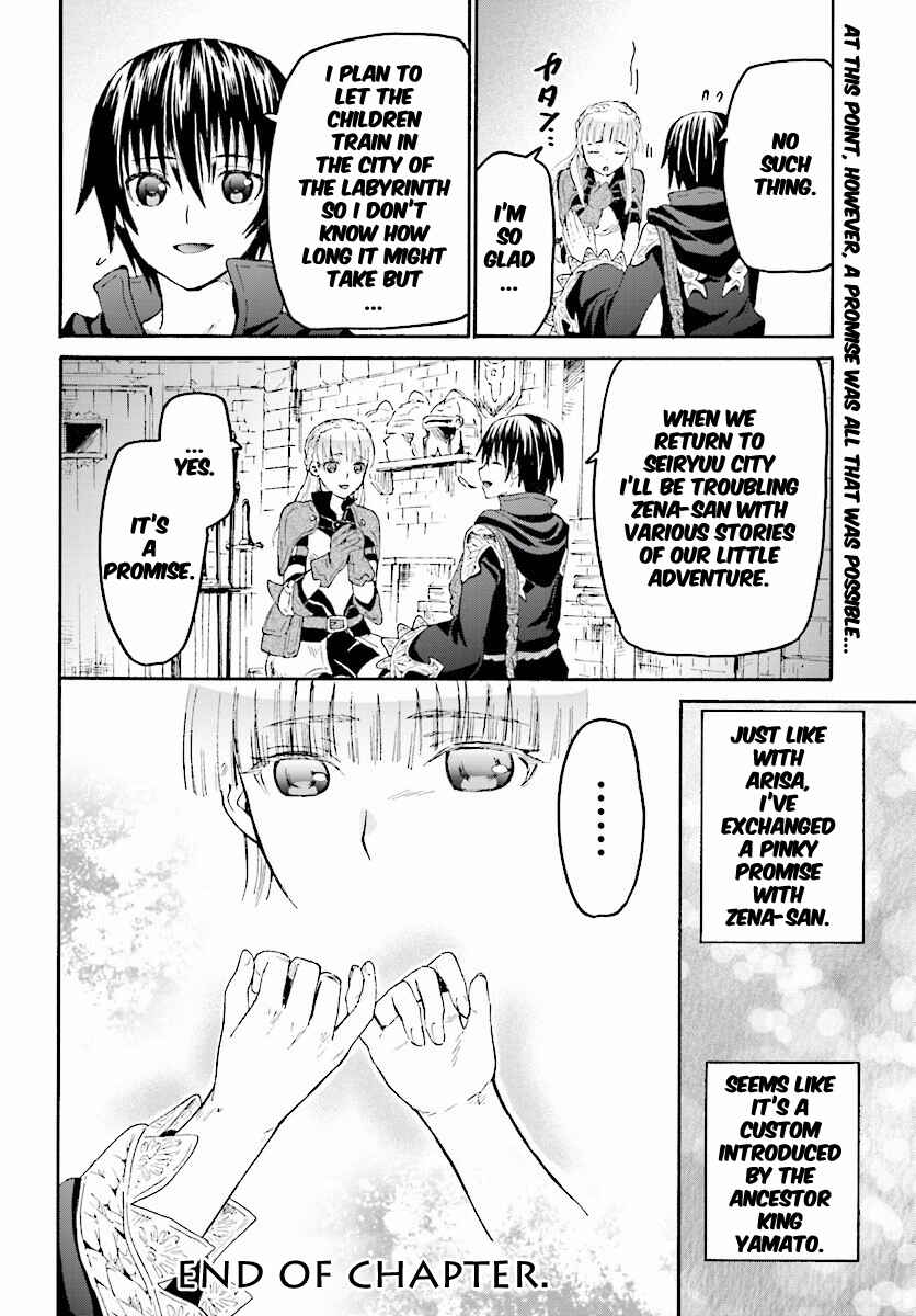 Death March kara Hajimaru Isekai Kyousoukyoku Chapter 26 - Page 23
