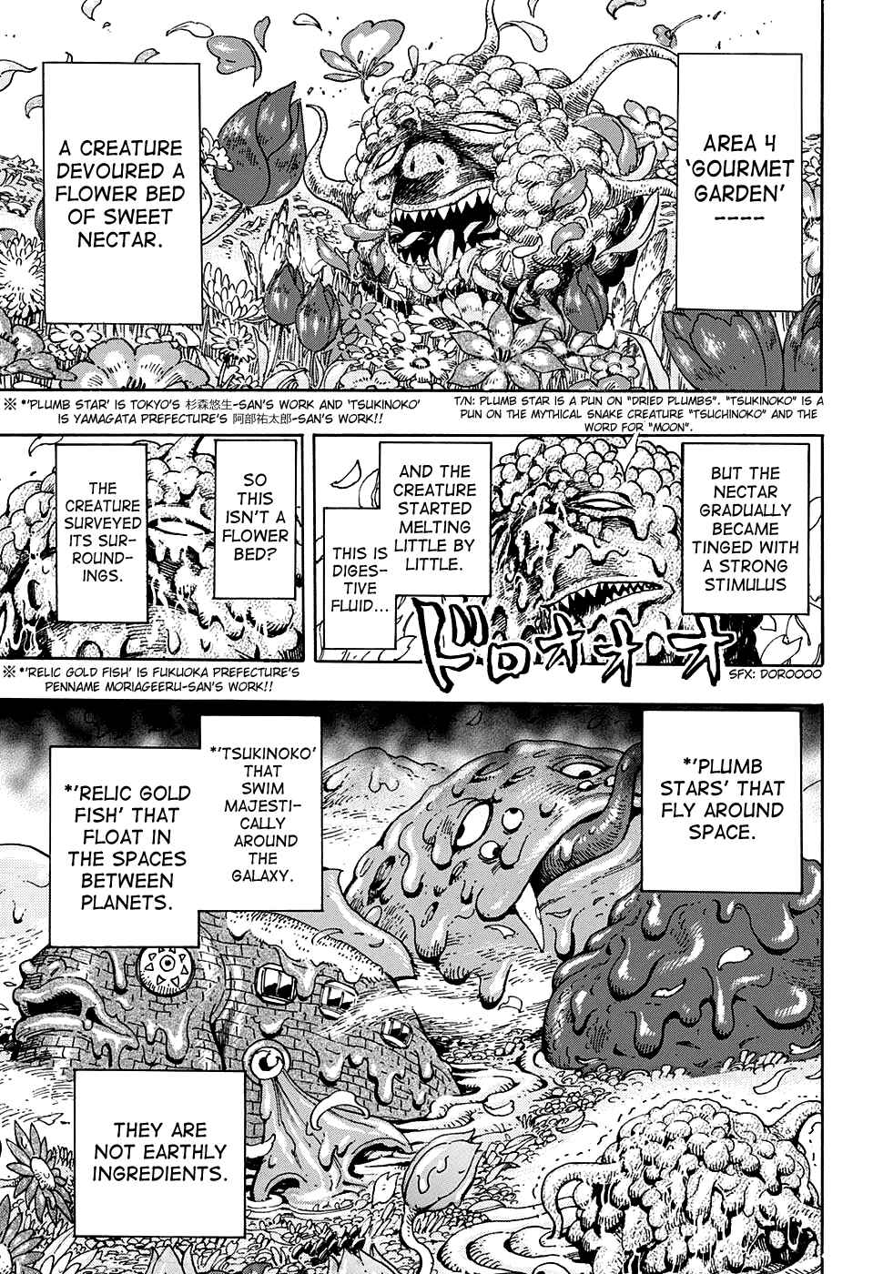TORIKO Chapter 353 - Page 11