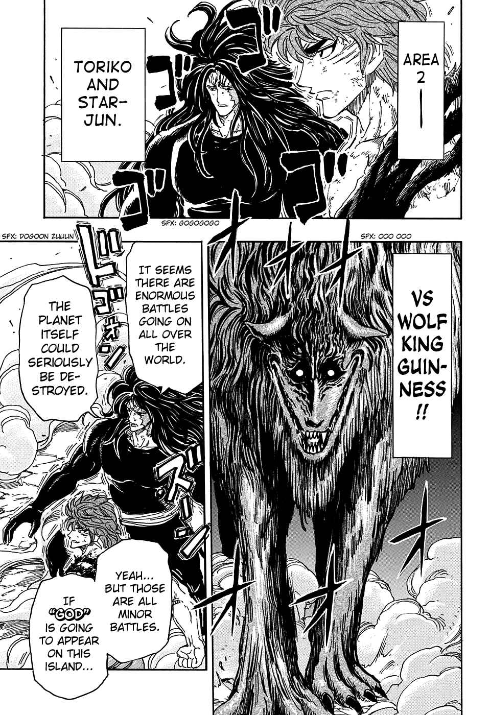TORIKO Chapter 353 - Page 15