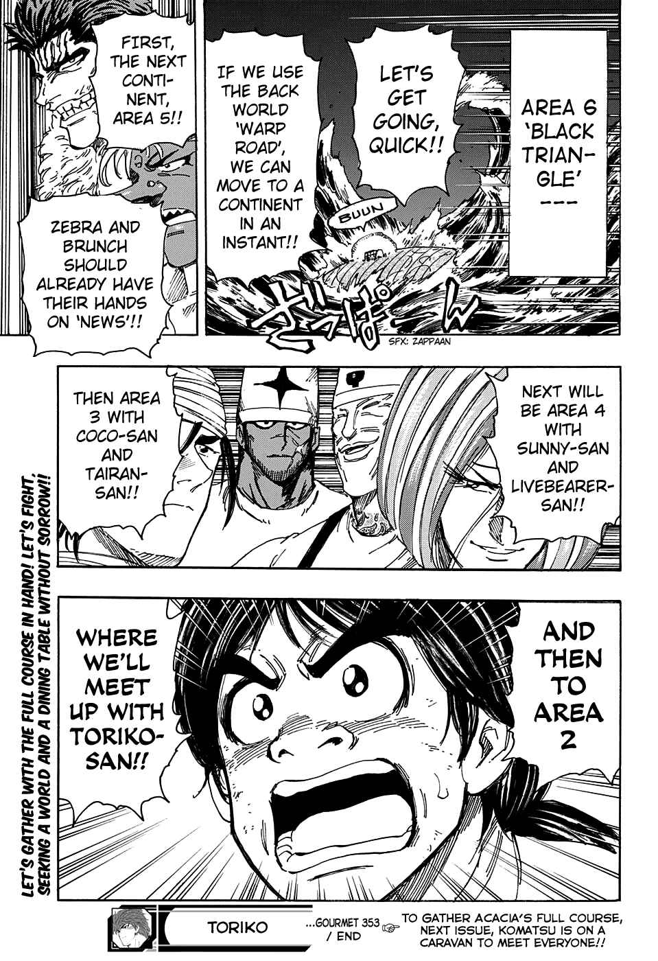 TORIKO Chapter 353 - Page 19