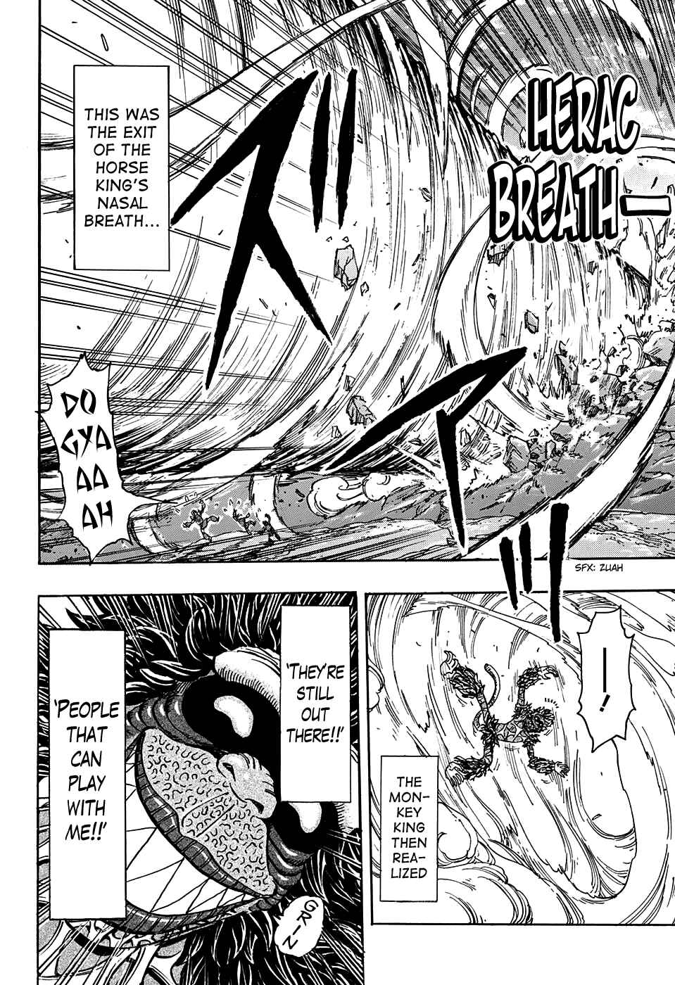 TORIKO Chapter 353 - Page 8