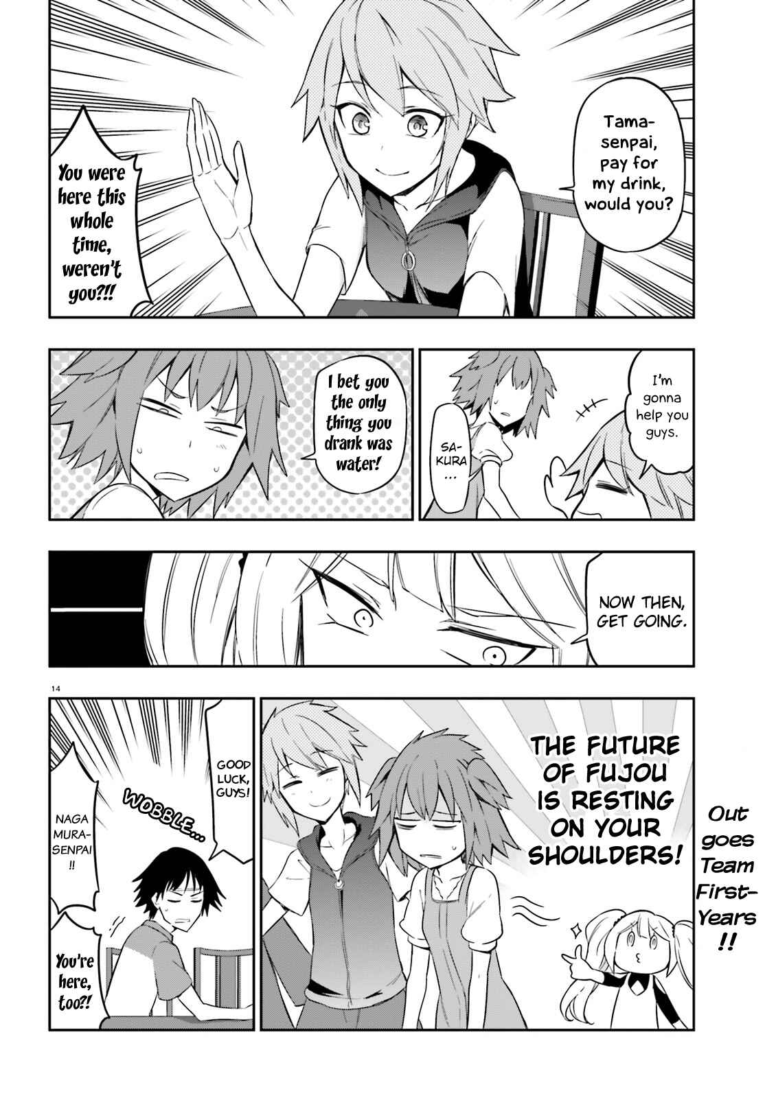 D-Frag! Chapter 97 - Page 14