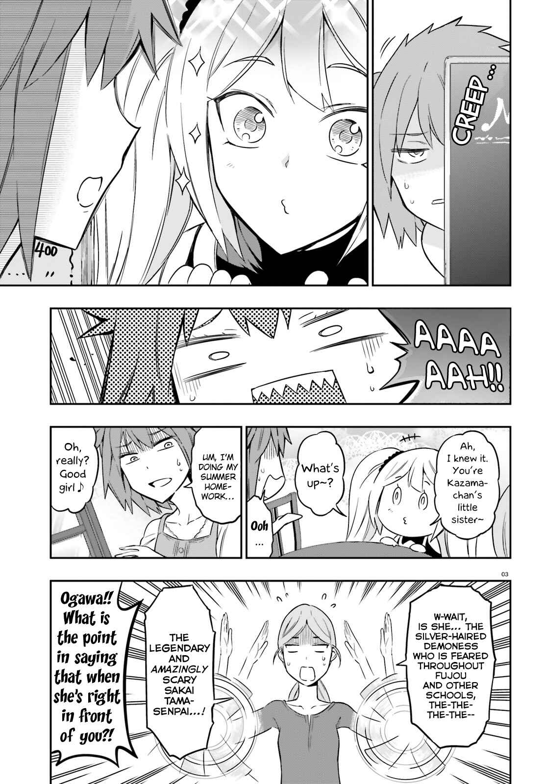 D-Frag! Chapter 97 - Page 3
