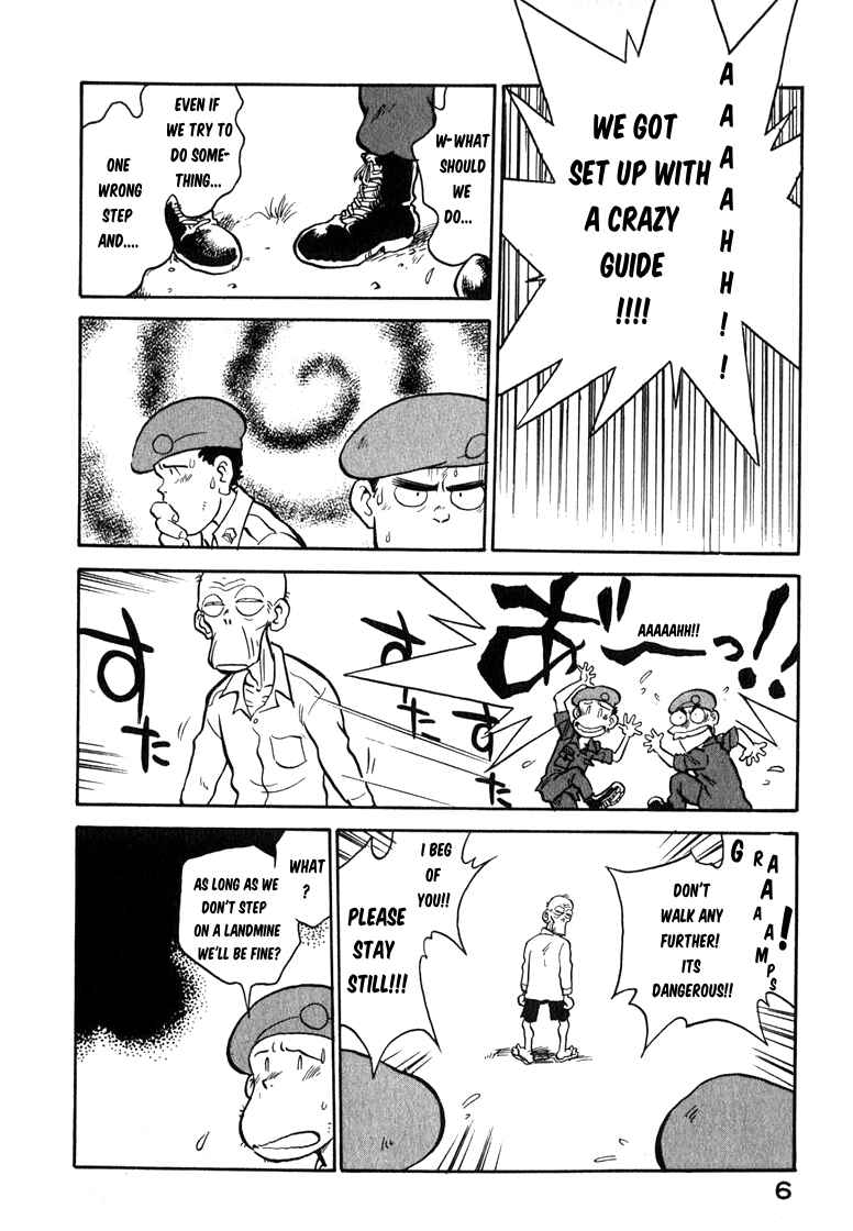 Wahhaman Chapter 25 - Page 7