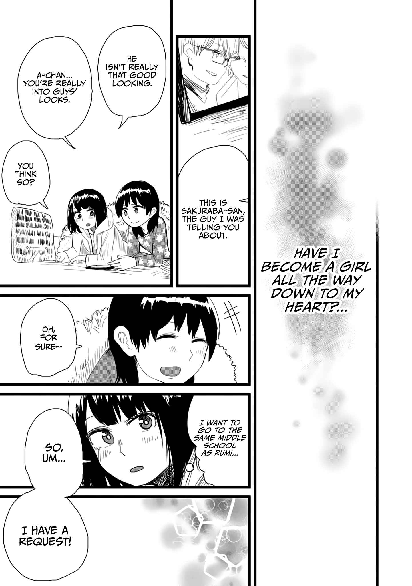 Ore ga Watashi ni Naru made Chapter 11 - Page 13