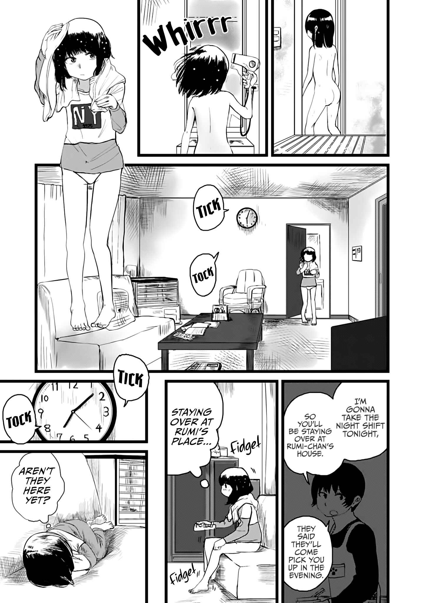 Ore ga Watashi ni Naru made Chapter 11 - Page 3