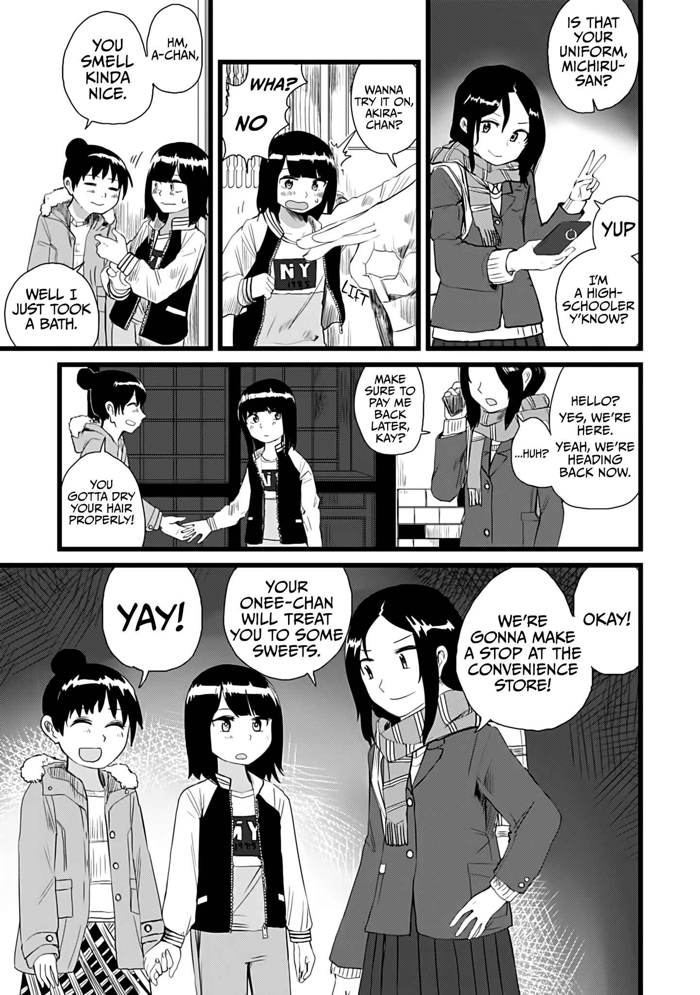 Ore ga Watashi ni Naru made Chapter 11 - Page 5