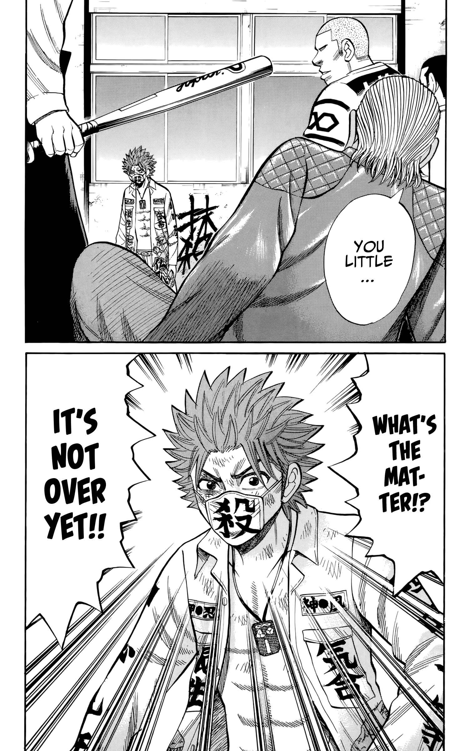 Nanba MG5 Chapter 120 - Page 10