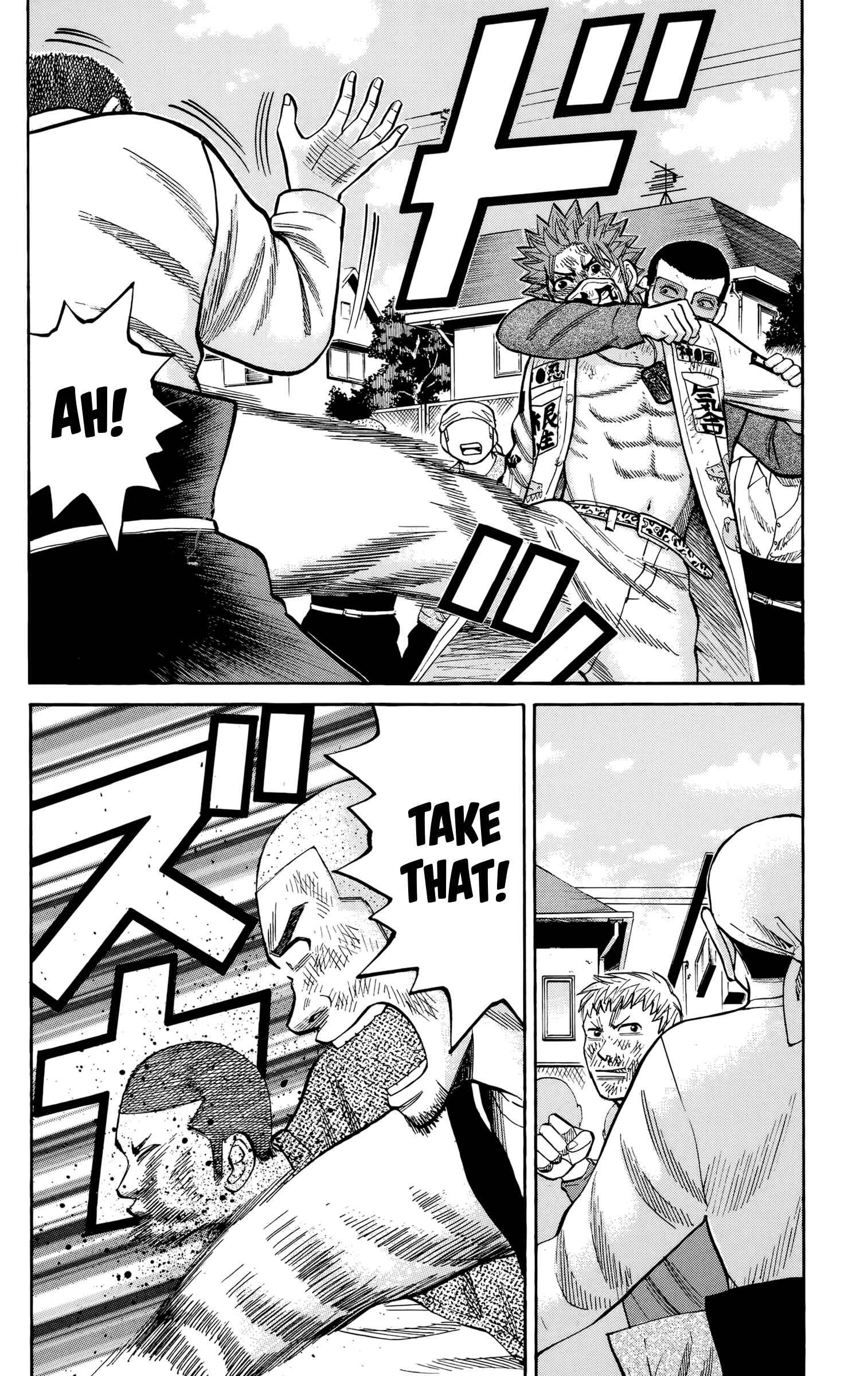 Nanba MG5 Chapter 120 - Page 19