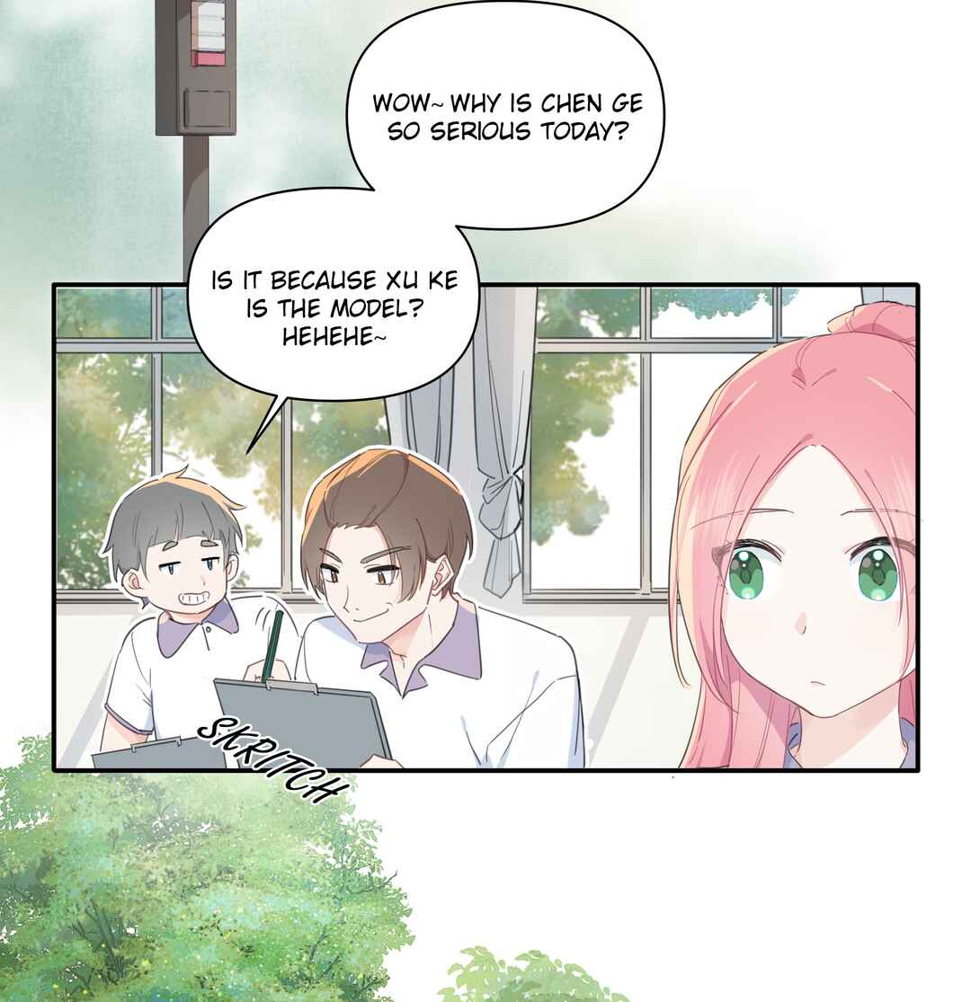 Liàn'ài Ràng Wǒ Yǒu le Chāonénglì Chapter 3 - Page 13