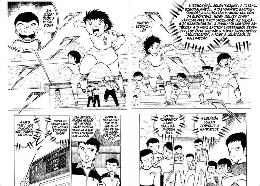 Captain Tsubasa Chapter 11 - Page 7