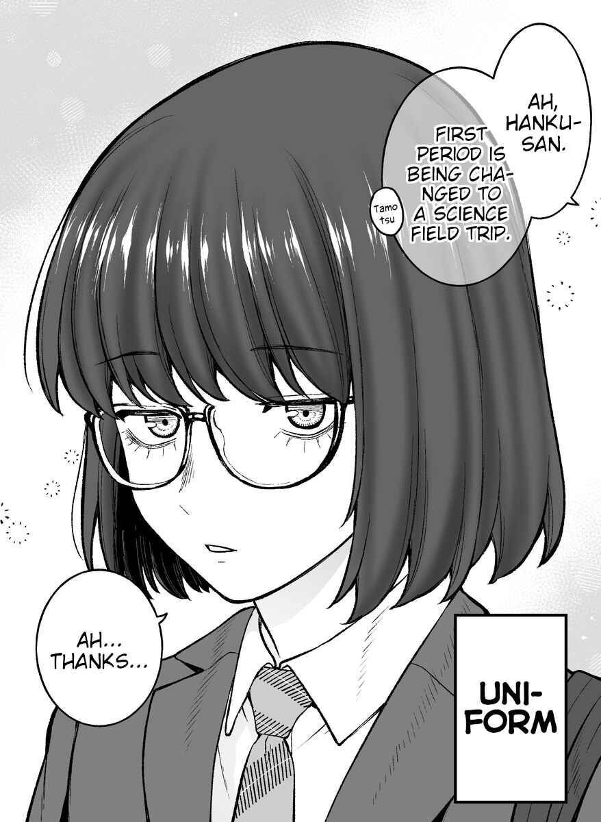 Kaisha to Shiseikatsu (Pre-Serialization) Chapter 94.5 - Page 1