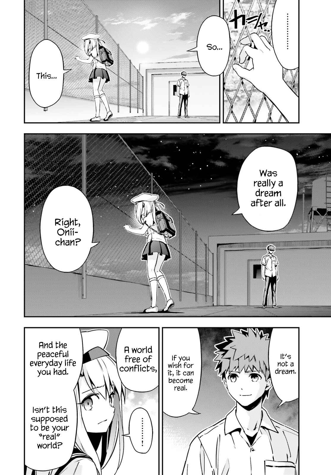Fate/kaleid liner PRISMA☆ILLYA 3rei!! Chapter 61 - Page 16