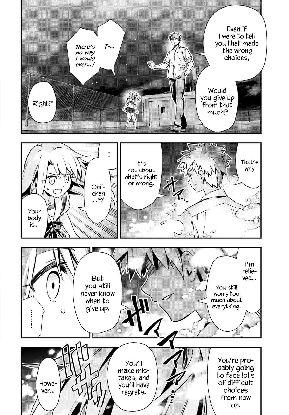 Fate/kaleid liner PRISMA☆ILLYA 3rei!! Chapter 61 - Page 20