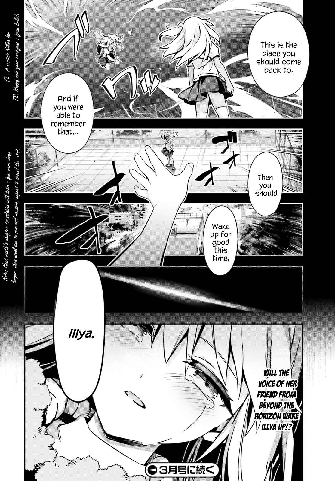 Fate/kaleid liner PRISMA☆ILLYA 3rei!! Chapter 61 - Page 22