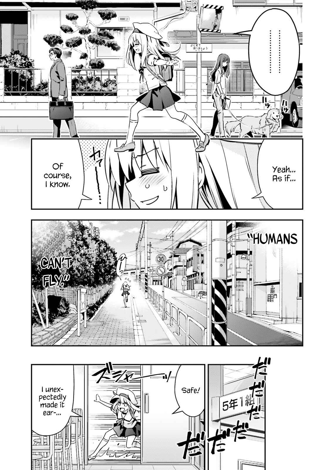 Fate/kaleid liner PRISMA☆ILLYA 3rei!! Chapter 61 - Page 7