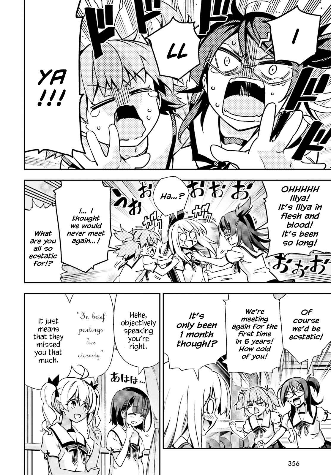 Fate/kaleid liner PRISMA☆ILLYA 3rei!! Chapter 61 - Page 8