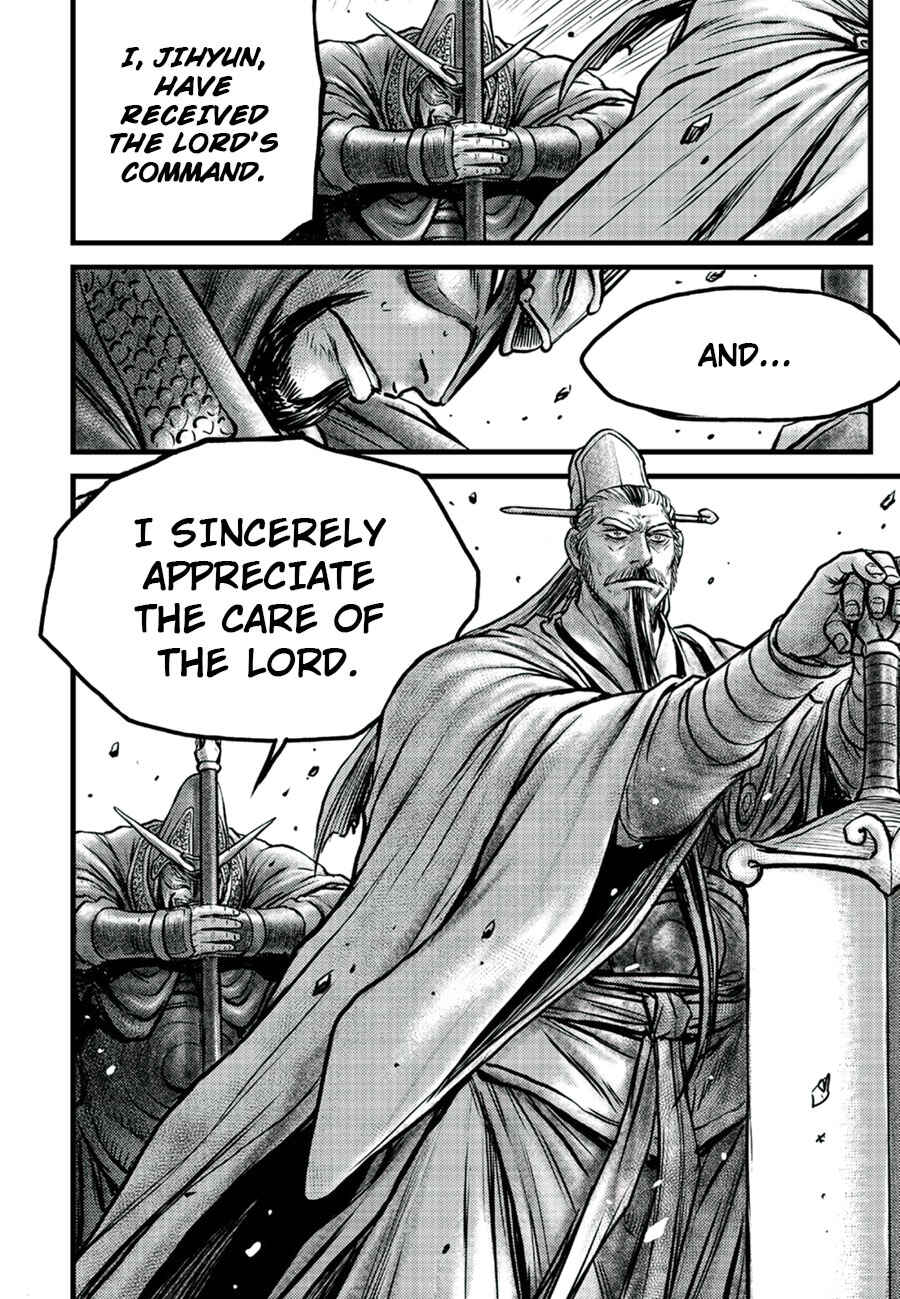 Yeolhyeol Gangho Chapter 652 - Page 12