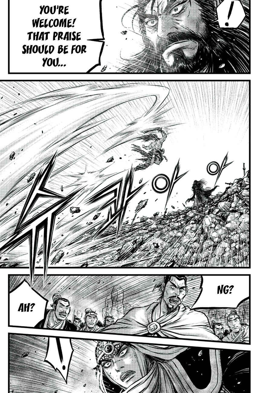 Yeolhyeol Gangho Chapter 652 - Page 17
